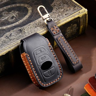 Luxury Car Key Case Cover Fob Leather Keychain Holder Accessories for Subaru Forester 2021 Outback Xv Legacy Brz Wrx Sti