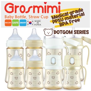 [Korea]🇰🇷 AUTHENTIC Grosmimi DOTGOM Straw Cup Feeding Bottle Spill Proof no Spill Magic Sippy Cup with Straw with Handle for Baby and ToddlerㅣWIDE NECKㅣ PPSU, BPA Free 200ml / 300ml Customizable bear pattern ㅣReplacement StrawㅣCleaning brush set