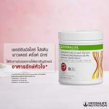 (ของไทย) Herbalife PPP PersonalizedProteinPowder เฮอร์บาไลฟ์ เพอร์ซันนัลไลซ์ โปรตีน พาวเดอร์ กลิ่นครีมวนิลา ของแท้100%