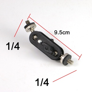 Magic Arm เมจิกอาร์ม อุปกรณ์เสริมกล้องแอคชั่น ข้อต่อพ่วง1/4