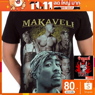 เสื้อวง 2Pac Tupac เสื้อผ้าแฟชั่น ทูพัค ชาเคอร์ เสื้อยืด วงดนตรี เสื้อวินเทจ RCM1783