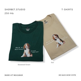 sherbetteeshop|เสื้อยืดลายน้องบีเกิ้ล bark at mailman