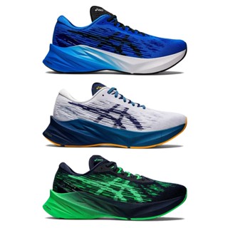 Asics รองเท้าวิ่งผู้ชาย Novablast 3 (3สี)