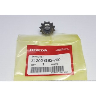 31202-GB4-700 เฟืองขับโซ่สตาร์ทมือแท้ Honda ดรีมคุรุสภา/ดรีม100/เวฟ100 อะไหล่แท้ศูนย์💯%