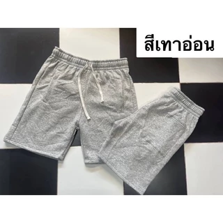 KR57-กางเกงลำลองผุู้ชายผ้าสำลีขายดีมากมาแรงส์ไม่ตกยุคเอวยางยืดมีเชือกรูด ผู้ชายชอบมากใส่แล้วไม่ร้อนเข้าทรงเทห์มาก