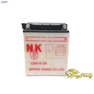 ผมตรงจุดBattery แบตเตอรี่ NGK 12N14-3A (ชนิดแบตน้ำ)