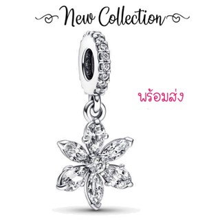 Pandora silver hanging charm ติ้งดอกไม้