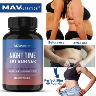 Nighttime Fat Burner เผาผลาญไขมันและช่วยระงับสิวหัวดำ นอนหลับสบายตลอดคืน พร้อมเพิ่มอัตราการเผาผลาญ (60/120 แคปซูล)