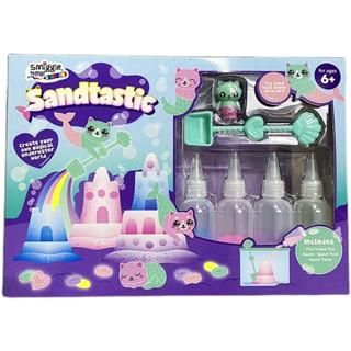 Smiggle Sandtastic Diy Kit ชุดตู้ปลาทราย DIY พร้อมส่งในไทย