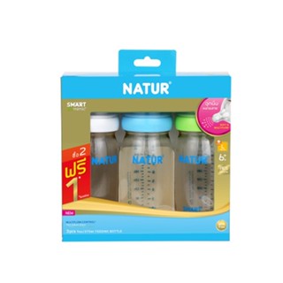 Natur ขวดนมสีชา PES 9oz แพ็ค2แถม1 ขวดนมสมาร์ทไบโอมิมิค PES 9oz.