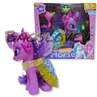 ตุ๊กตา มายลิตเติ้ลโพนี่  -My Little Pony มายลิตเติ้ลโพนี่ เรนโบว์ แดช พิงค์กี้ พาย แรริตี้ มี 4 แบบ ให้เลือก