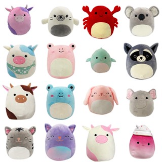 ของเล่นตุ๊กตา Squishmallow Emma Max Bop Tally Cora Aqua Paco Kayla Avery Blake Patty ขนาด 20 ซม. ของขวัญสําหรับเด็ก