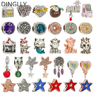 Dinglly จี้ตาข่ายดักฝัน รูปปลาดาว ยูนิคอร์น แฮนด์เมด DIY