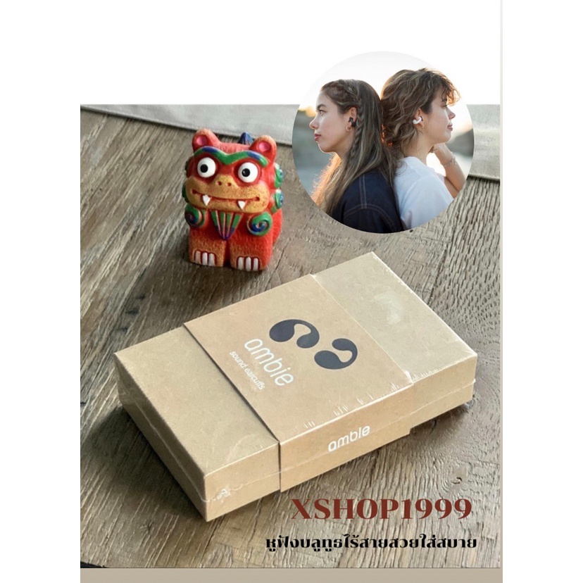 หูฟัง Ambie AM-TW01 หูฟังบลูทูธไร้สาย 5.2 สําหรับ Sony TWS AMTW01 TW-01