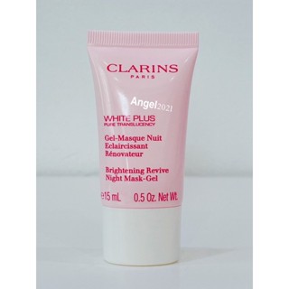 ไนท์/มาส์ค-เจล-ฟื้นฟู-กระชับ-Clarins-White-Plus-Brightening-Night-Mask-Gel-15ml