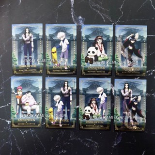 การ์ดทอง ภาคตระกูลโซลดิกส์ ครบเซต 8 ใบ  HunterXHunter Animate Cafe ( ฮันเตอร์ HxH Zaoldyeck Family )