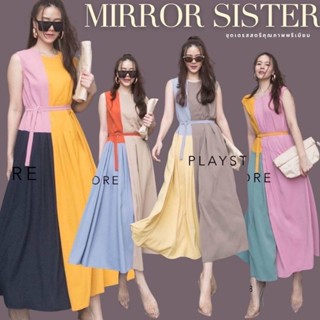 พร้อมส่ง 🎨MiRRoRSiSTER’s 1/3 BLendiNG DReSS🖼️ 00821.3