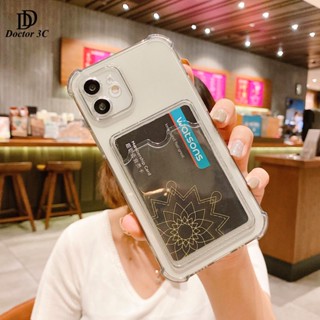 กรณี กล่องใส่การ์ด ซิลิโคนนุ่มเคสใส ที่ใส่บัตรเก็บรูปถ่าย ตาหมากรุก VIVO V23 Y21 Y21s Y21t Y21a Y33s Y33t Y20 Y20s Y20i Y15s Y15a Y20g Y12s Y12a Y11s Y17 Y15 Y12 Y11 4G 5G 2022