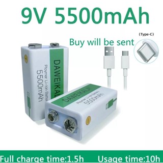 ถ่านชาร์จ 9V  Rechargable battery 5500 mAh &amp; 6900 mAh USB Type C ชาร์จเร็ว