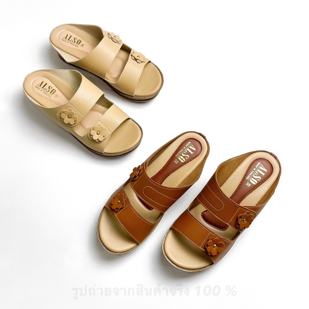 รูปภาพ 9