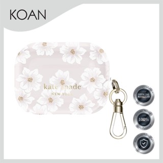 เคสหูฟังไร้สาย KATE SPADE Protective Case for Air Pro 2 - Hollyhock