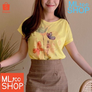 เสื้อยืดลายผีเสื้อ ผ้า TK พิมพ์ลายลงในเนื้อผ้า - ML100SHOP (คอปาด)