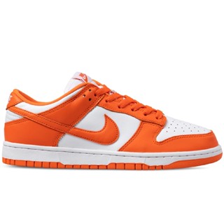 Nike Dunk Low SP Syracuse (2020/2022)