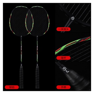 2 PCS Full Carbon Fiber Ultralight Badminton Racket Set Training Sports Equipment Professional Offensive Padel 4U Racket #4