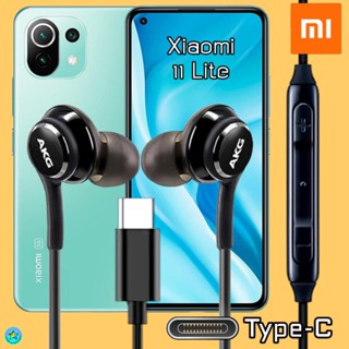 หูฟัง สมอลทอล์ค Xiaomi Mi 11 Lite Type-C เสี่ยวมี่ ไทป์ซี อินเอียร์ สายถัก In-Ear เบสหนัก เสียงดี เพิ่ม-ลดระดับเสียง