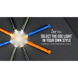 ไฟฉาย Olight i5T Plus AA EDC Flashlight