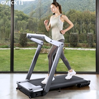 OVICX ลู่วิ่งไฟฟ้า รุ่นi1 Treadmill ขนาดมอเตอร์ 3.0 แรงม้า มี USB พับเก็บได้ ไม่ต้องประกอบ