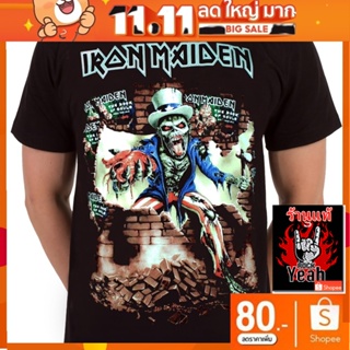 เสื้อวง Iron Maiden เสื้อผ้าแฟชั่น ไอเอิร์นเมเดน ไอร่อน เสื้อร็อค เสื้อทัวร์ เสื้อวินเทจ RCM1738