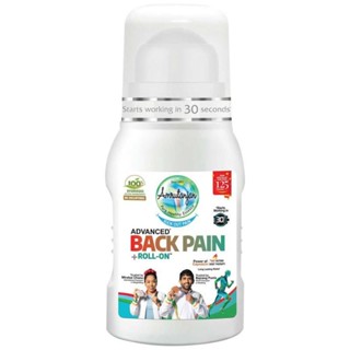 Amrutanjan Back Pain Roll On  โรลออน ลดอาการปวดหลังและมีกลิ่นหอม ขนาด 50ml.