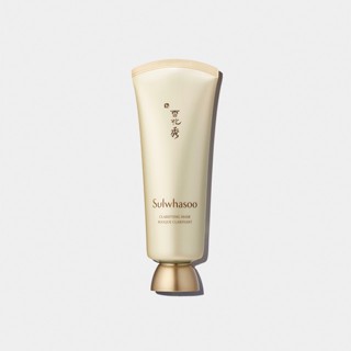 ของแท้💯 Sulwhasoo Clarifying Mask 35 ml