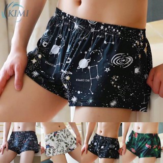 ⭐ Big discount⭐Underwear Comfortable Breathable Home Lingerie Men M~2XL Panties Trunks