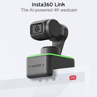 Insta360 Link Webcam 4K ขับเคลื่อนด้วยพลัง AI อัจฉริยะ