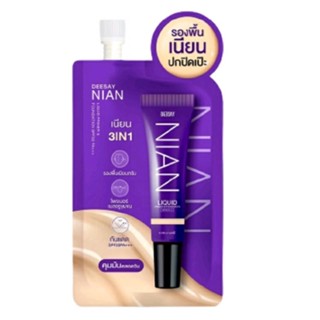 DEESAY NIAN Liquid Primer &amp; Foundation Spf30 Pa+++ 5g. ดีเซ้ย์ เนียน รองพื้นเนียนปกปิดเป๊ะ 5กรัม (แบบซอง)