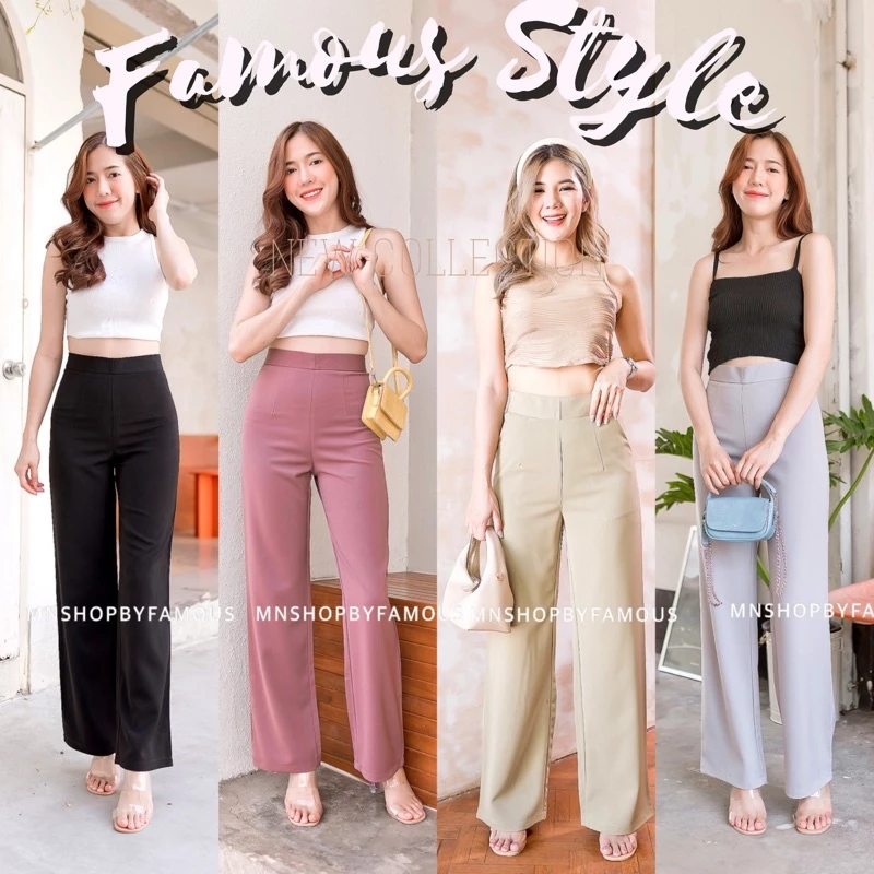 🍒ขาบานซิปหลัง🍒กางเกงผ้าฮานาโกะ-รุ่นขาตรง-ซิปหลังไซส์S25-2XL🏷️งานป้ายร้านFAMOUS 🐇พร้อมส่ง
