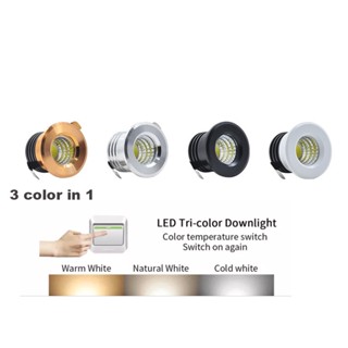 ไฟดาวน์ไลท์ Led 220V 3W Cob 3 สีใน 1 สามสี สําหรับติดเพดาน ตู้โชว์ บ้าน ห้องใต้ดิน