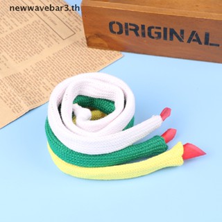 {NEW3} เชือกมายากล ของเล่นมายากล สําหรับเด็ก {newwavebar3.th}