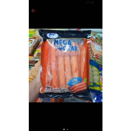 ปูอัดเมกาเครป ปูอักอาลัสกา แท่งยาวHALAL GMP HACCP