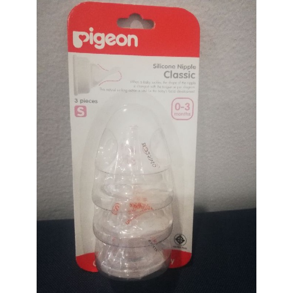 จุกนมพีเจ้น pigeon คอแคบ size s