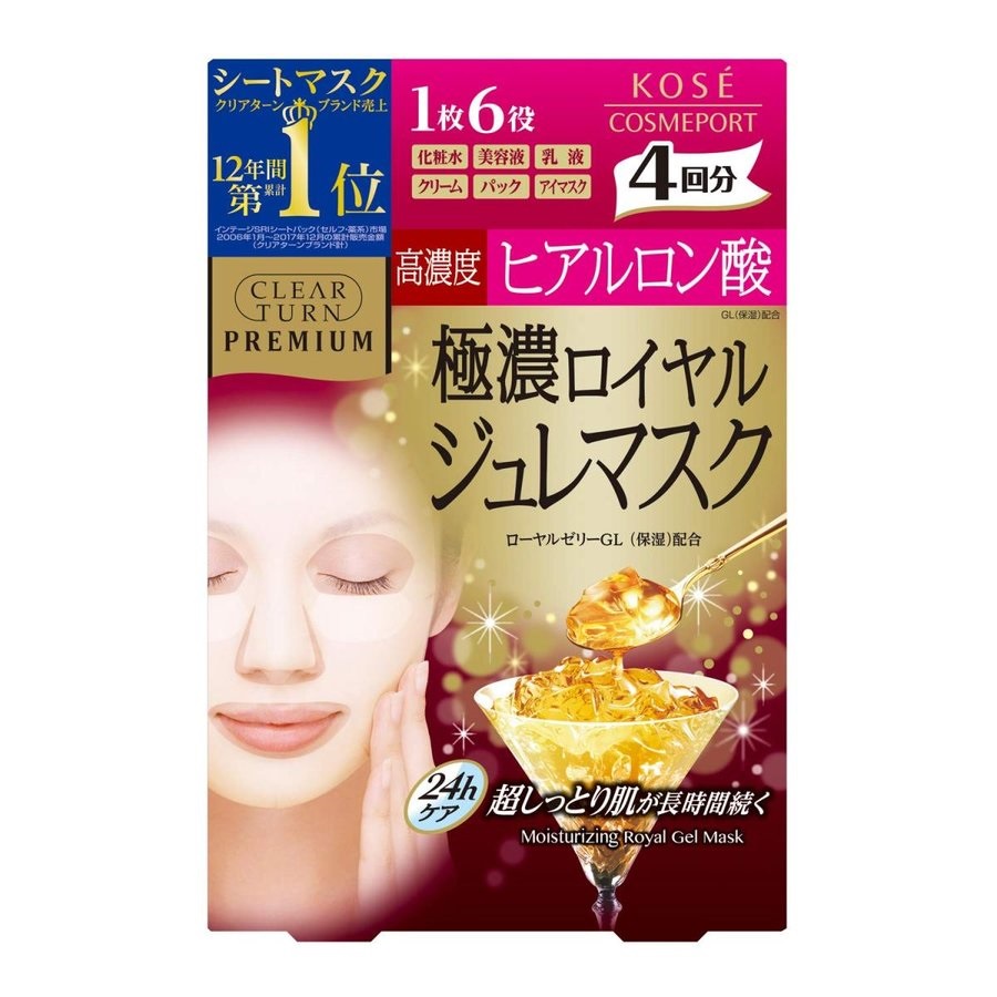 《KOSE COSMEPORT》Clear Turn: Premium Royal Jure Mask【High Concentration Hyaluronic Acid】4 sheets
