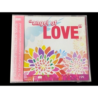 CD เพลงสากลรวมเพลง: Angle of LOVE มือ1ในซีล