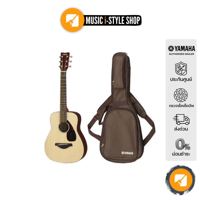 YAMAHA JR2S กีตาร์โปร่งยามาฮ่า Acoustic Guitar (Included Guitar Bag พร้อมกระเป๋ากีตาร์ภายในกล่อง)
