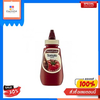 มาสเตอร์ฟู้ดส์ โทเมโท้ซอส 250มล.Sauce tomate Master Foods 250 ml.