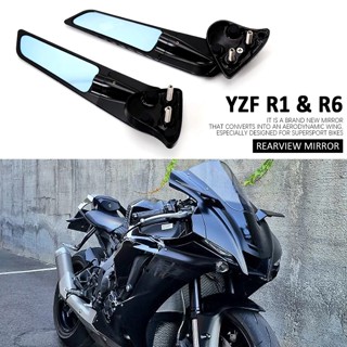 กระจกมองหลัง สําหรับ YAMAHA YZF R1 R6 2021 2022 2023