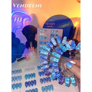 พร้อมส่ง🍭 Vendeeni F13 เซ็ท15สี สีแฟลชกากเพชรโทนน้ำเงิน Reflective Gel แถมชาร์ตสี