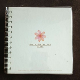 Girls Generation : Diary 2009