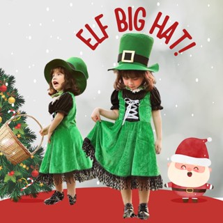 ชุดเอล์ฟคริสมาสต์เด็ก แฟนซี พร้อมหมวกใบโต! Elf big hat (fancy169)